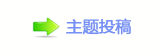 【⽮教鵛硑๠䡎୷୎げ虎网】